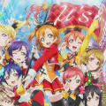 μ'sic forever
